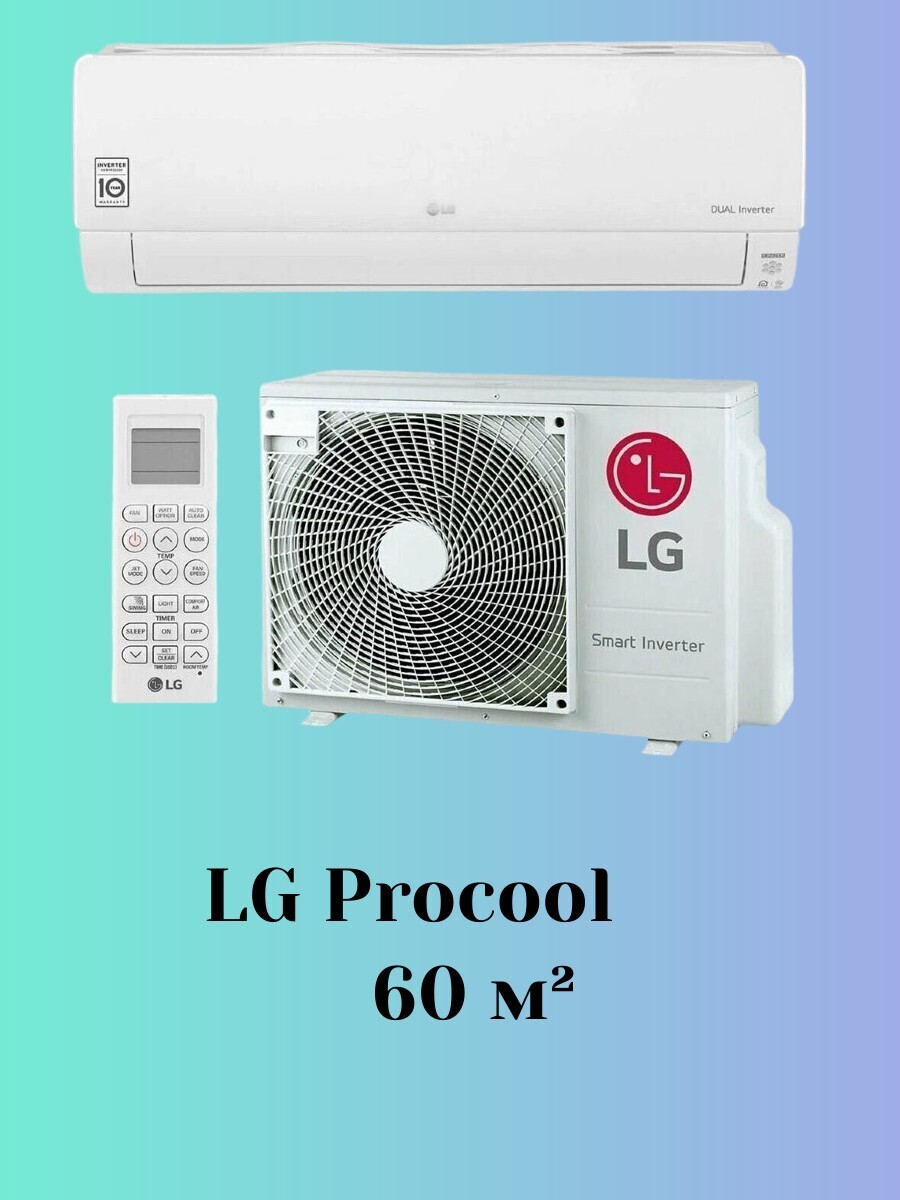 LG ProCool B24TS.NSK Inverter LG ProCool B24TS.NSK Inverter