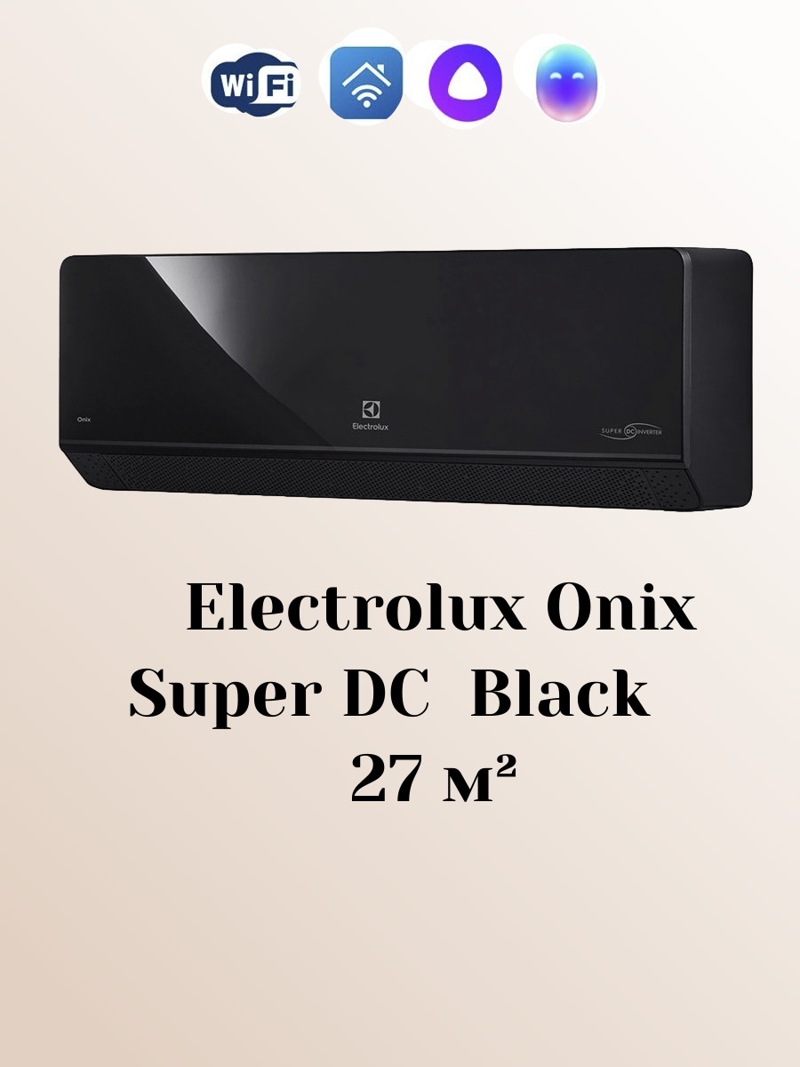 Electrolux Onix Super DC EACS/I-09HIX-BLACK/N8 Electrolux Onix Super DC EACS/I-09HIX-BLACK/N8