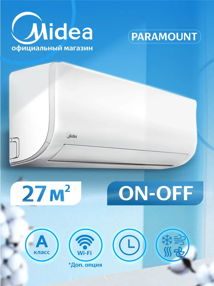 Midea Paramount R32 MSAG1-09HRN8-I/MSAG1-09HRN8-O On/Off Midea Paramount R32 MSAG1-09HRN8-I/MSAG1-09HRN8-O On/Off