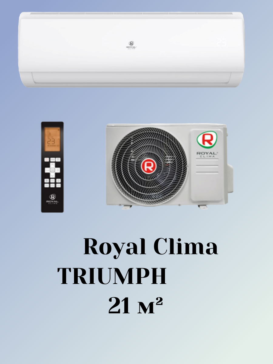 Royal Clima TRIUMPH UPGRADE RC-TWN22HN Royal Clima TRIUMPH UPGRADE RC-TWN22HN