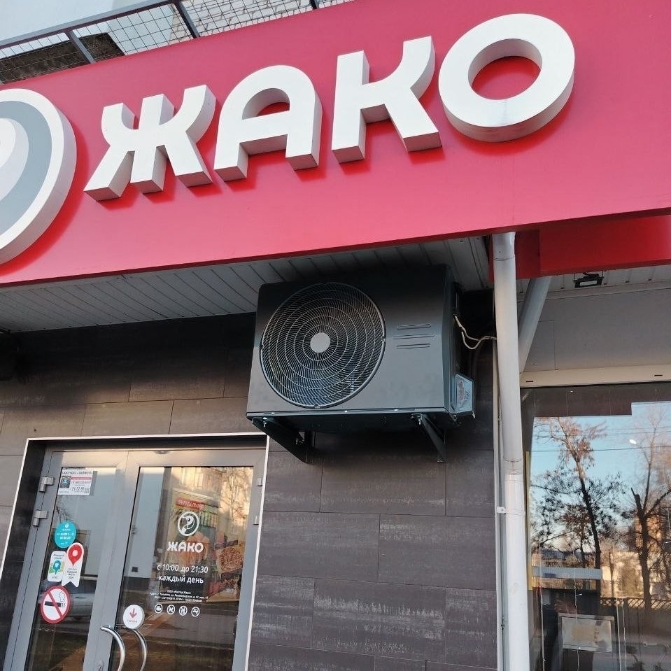 кондиционеры, монтаж,демонтаж