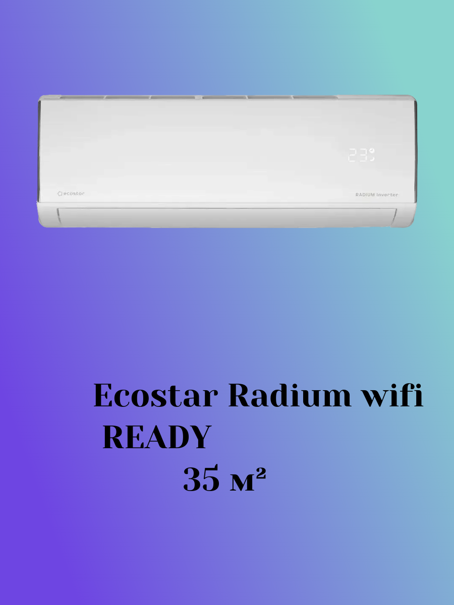 ECOSTAR RADIUM WIFI READY KVS-RAD12CH ECOSTAR RADIUM WIFI READY KVS-RAD12CH