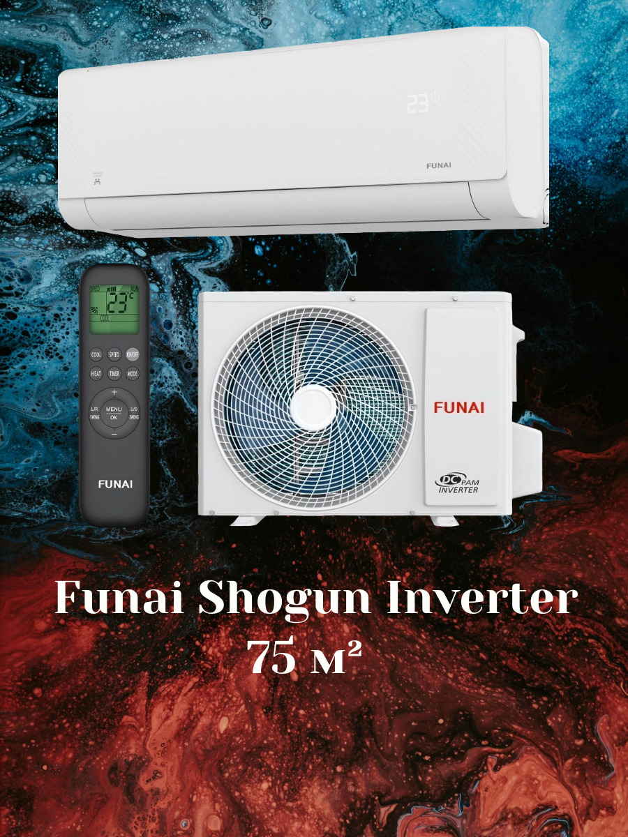 FUNAI SHOGUN INVERTER RAC-I-SG75HP.D04 FUNAI SHOGUN INVERTER RAC-I-SG75HP.D04