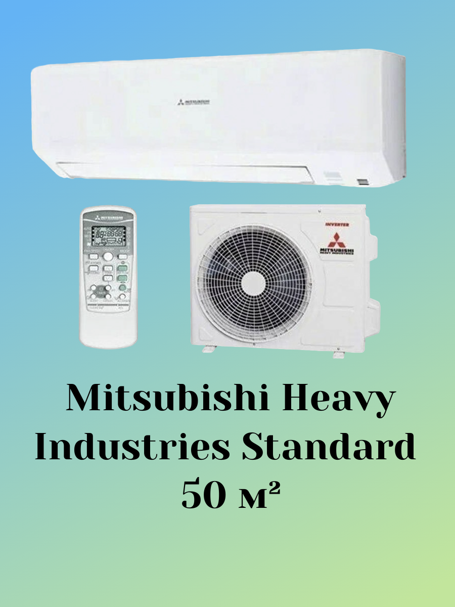Mitsubishi Heavy Industries SRK50ZSP-W/SRC50ZSP-W Mitsubishi Heavy Industries SRK50ZSP-W/SRC50ZSP-W