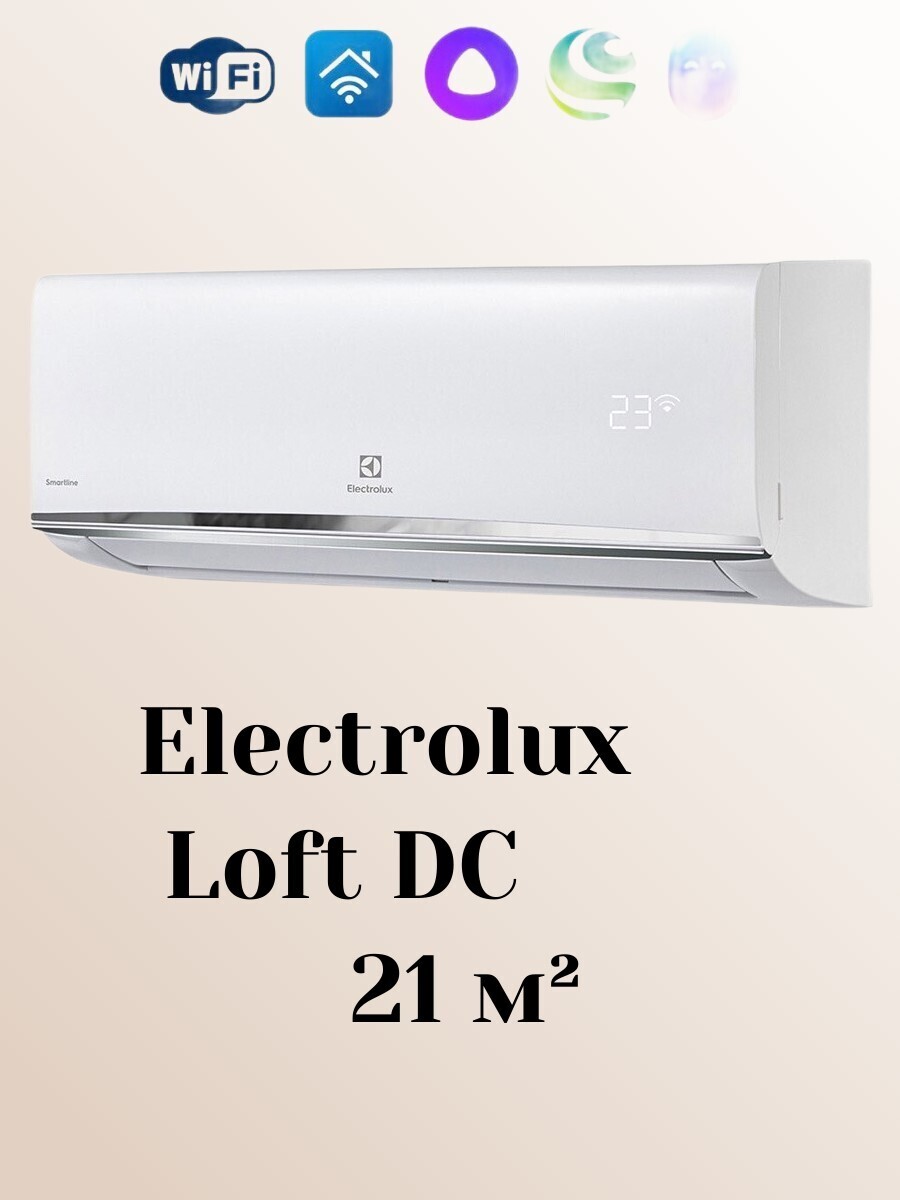 Electrolux Loft DC EACS/I-07HAL/N8 On/Off Electrolux Loft DC EACS/I-07HAL/N8 On/Off